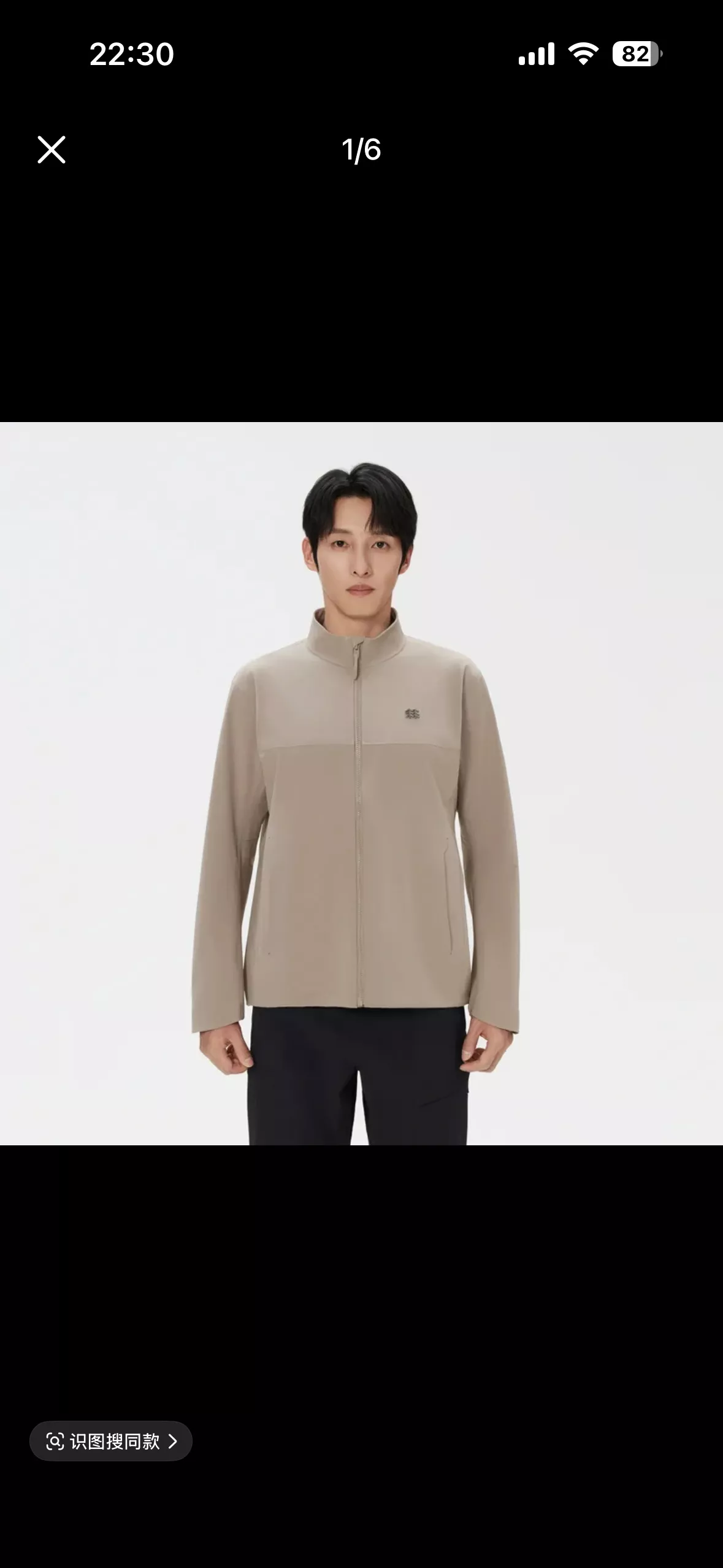 코오롱스포츠 아마존 라이트 테크쉘 3L 스탠드넥 소프트쉘 재킷 상세 이미지 35