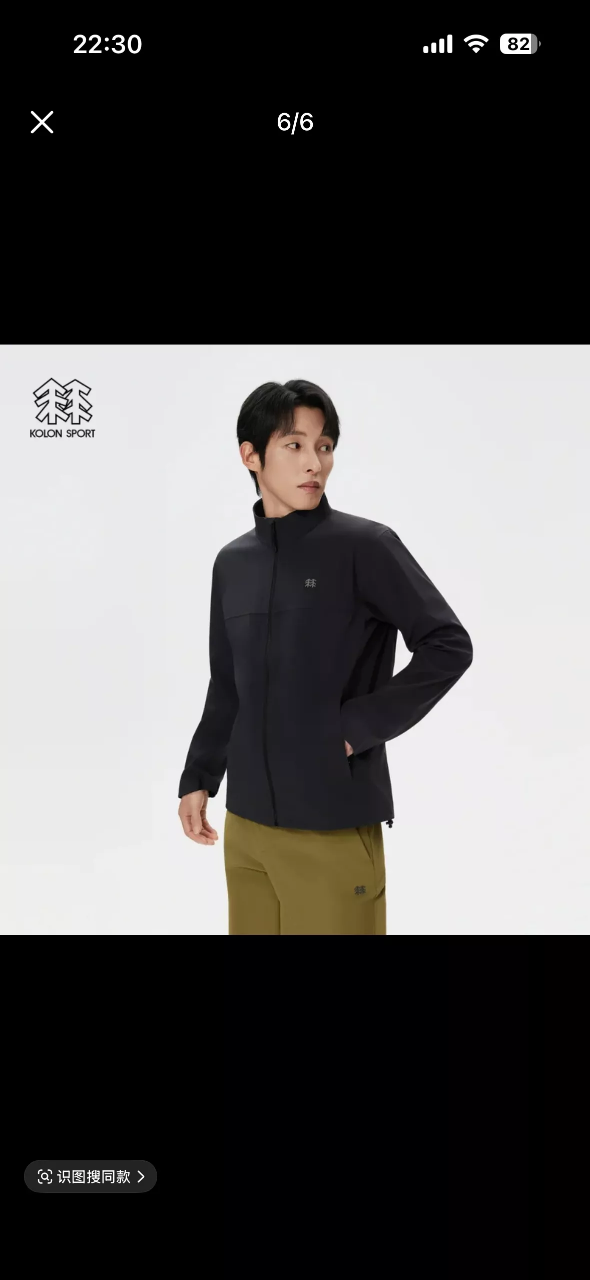 코오롱스포츠 아마존 라이트 테크쉘 3L 스탠드넥 소프트쉘 재킷 상세 이미지 29