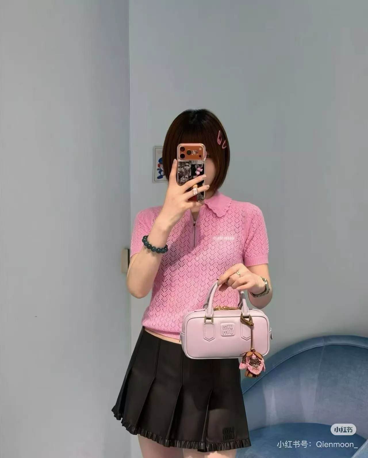 미우미우 폴로카라 펀칭 자카드 반소매 니트 상세 이미지 23
