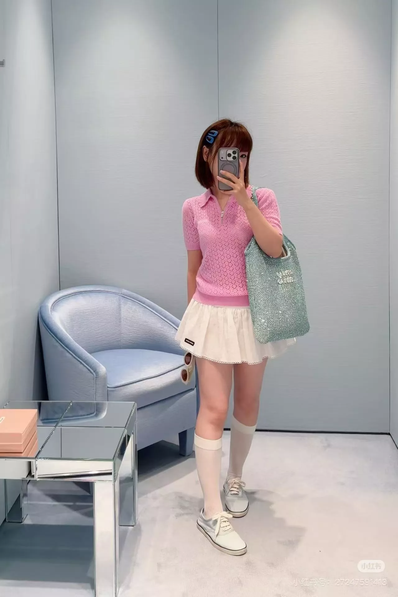 미우미우 폴로카라 펀칭 자카드 반소매 니트 상세 이미지 20
