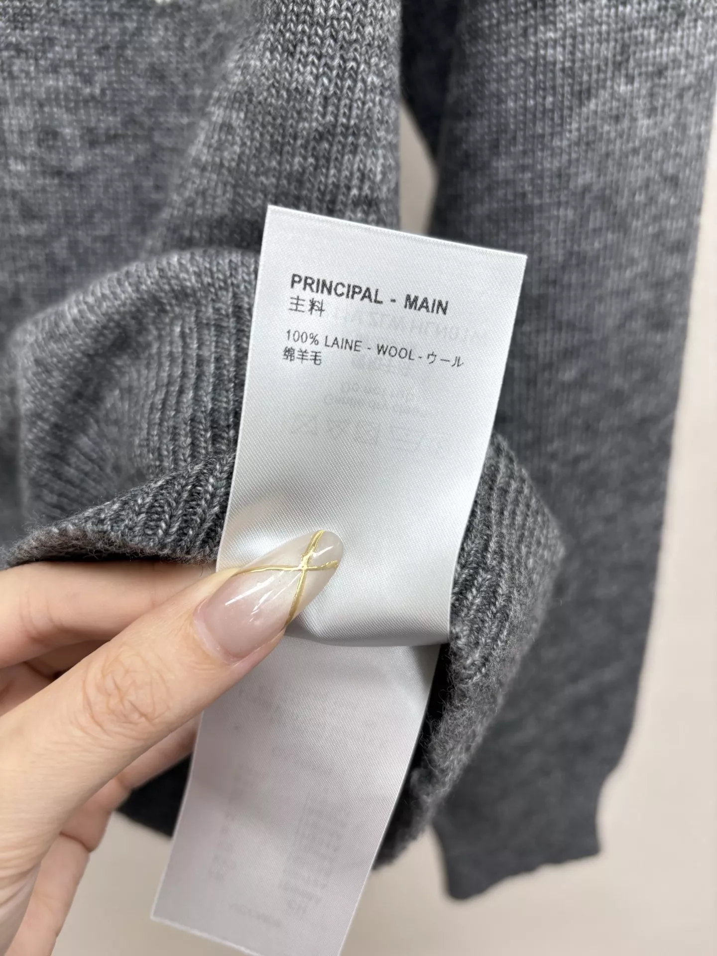 루이비통 로고 자카드 래글런 크루넥 니트 상세 이미지 6