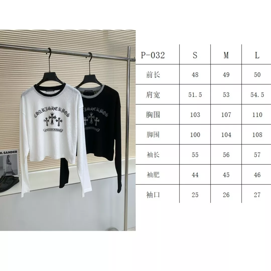 크롬하츠 크로스 프린트 크롭 루즈핏 긴소매 티셔츠 상세 이미지 27