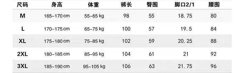 아크테릭스 경량 발수 와이드 크롭 캐쥬얼 팬츠 상세 이미지 9
