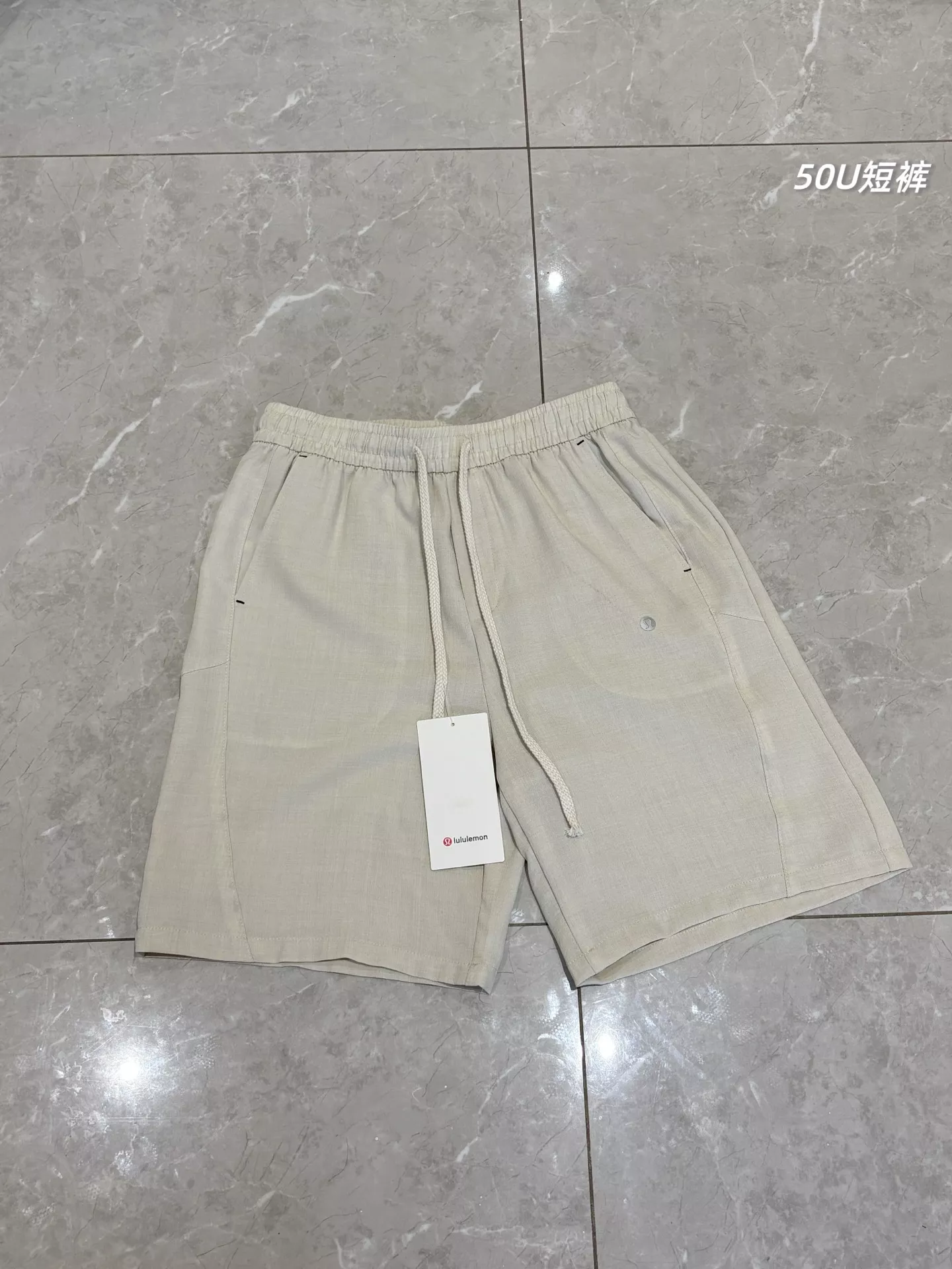 룰루레몬 텐셀 린넨 커플 와이드 하프 팬츠 상세 이미지 12