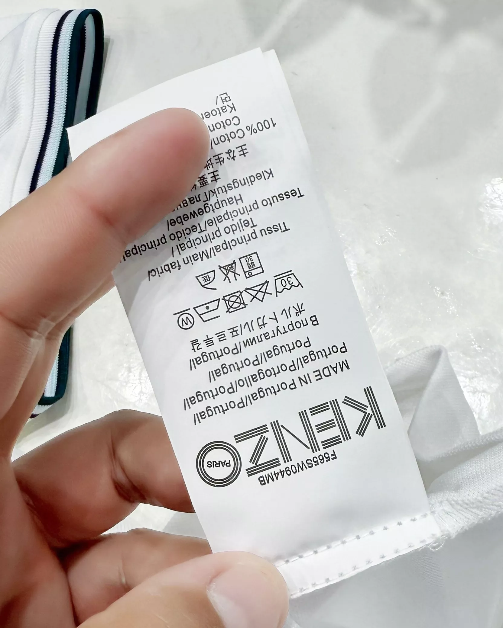 겐조 타이거 자수 스트라이프 카라 반소매 티셔츠 상세 이미지 27