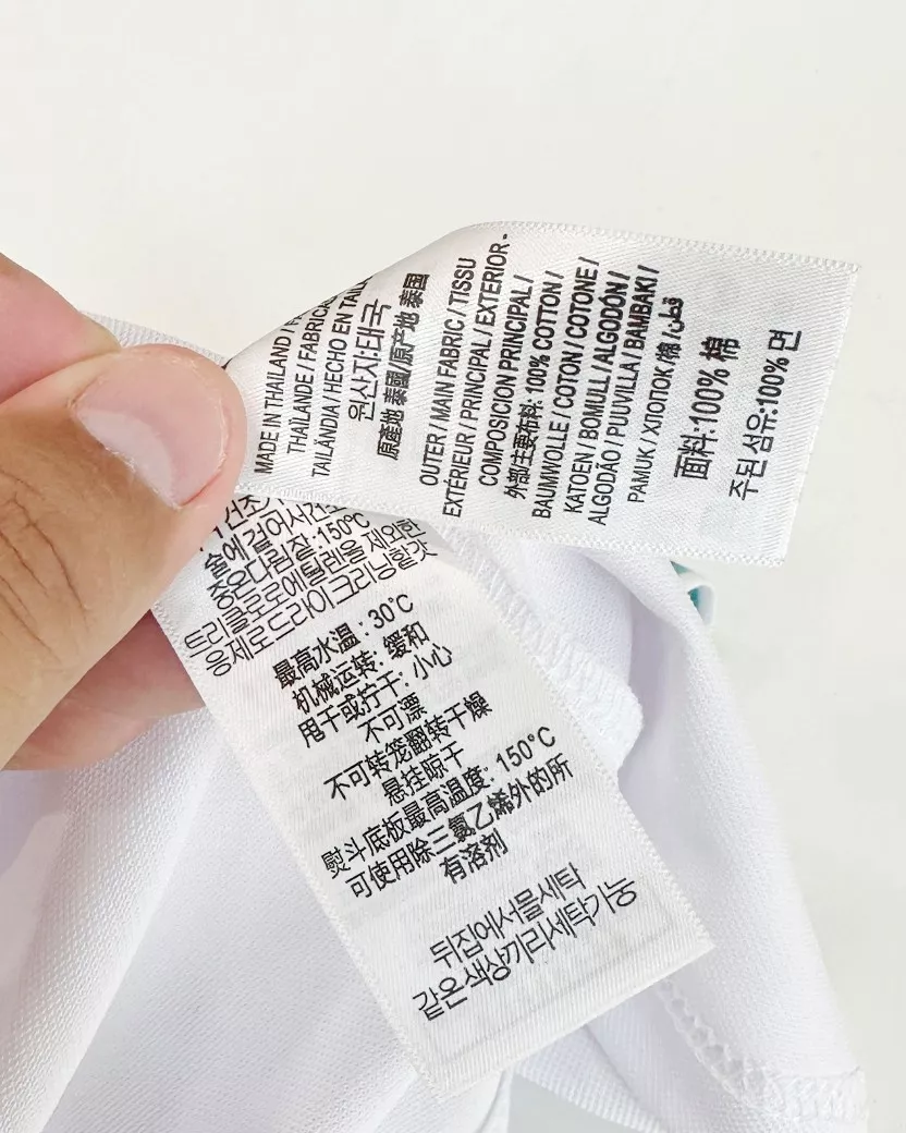 버버리 TB 자수 체크 배색 반소매 폴로셔츠 상세 이미지 18