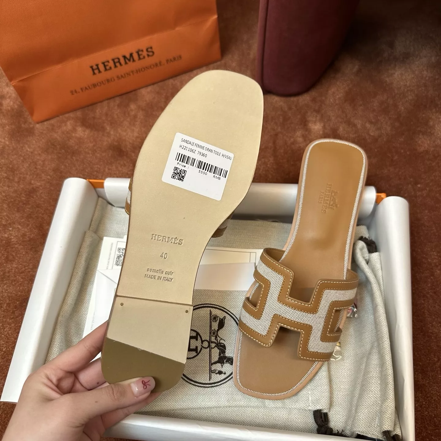 에르메스 오란 캔버스 패치워크 슬리퍼 상세 이미지 6