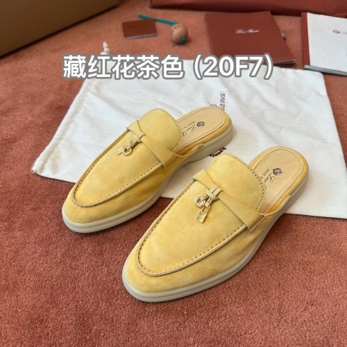로로피아나 참 장식 스웨이드 화이트솔 로퍼 뮬