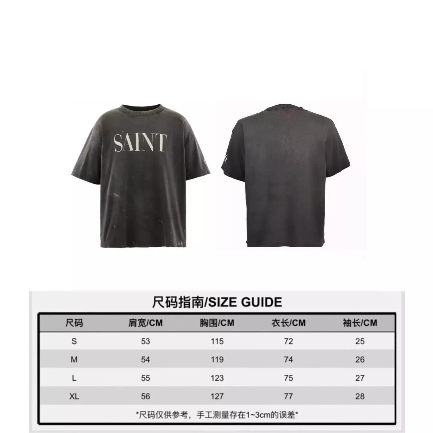 세인트미카엘 SAINT 그래픽 워싱 반소매 티셔츠 상세 이미지 10
