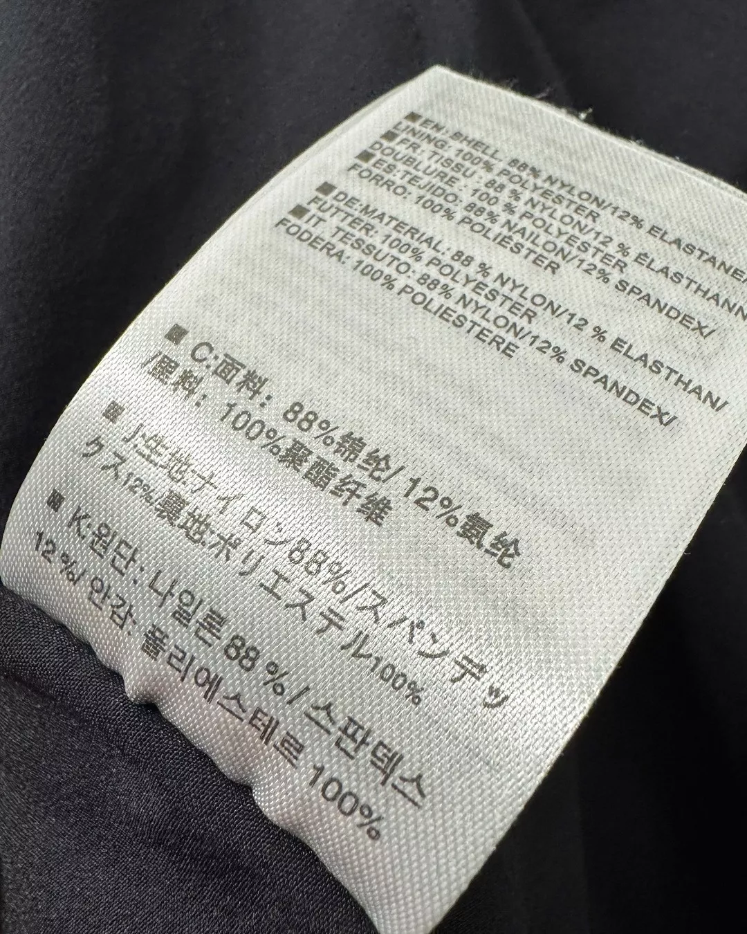 마무트 경량 냉감 자외선차단 집업 재킷 상세 이미지 17