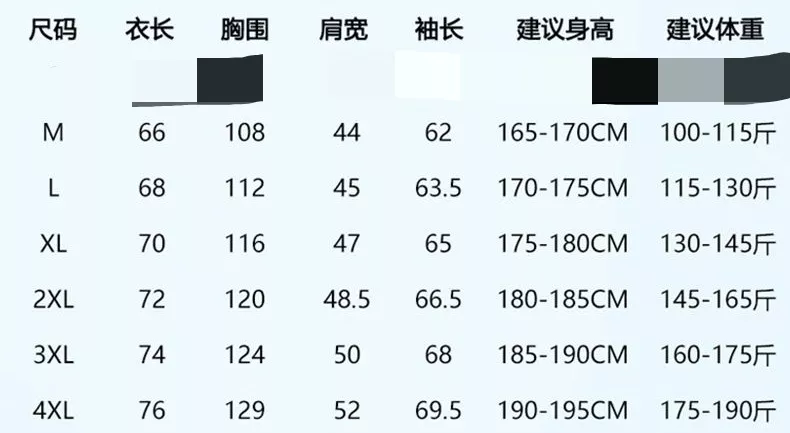 데상트 자외선 차단 경량 주름 집업 재킷 상세 이미지 9