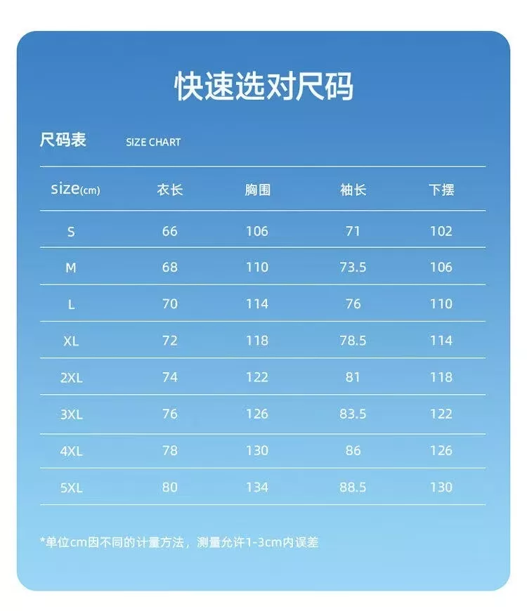 코오롱스포츠 윈드월 후드 방수 방풍 선케어 재킷 상세 이미지 18