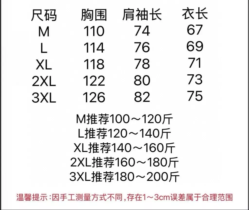 아크테릭스 경량 후드 집업 바람막이 재킷 상세 이미지 9