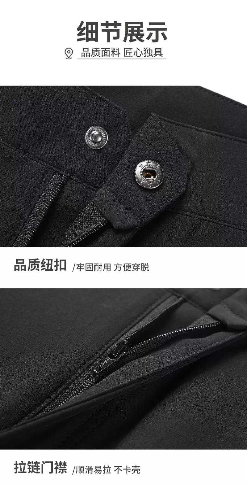 아크테릭스 기능성 나일론 스판 아웃도어 캐주얼 팬츠 상세 이미지 5
