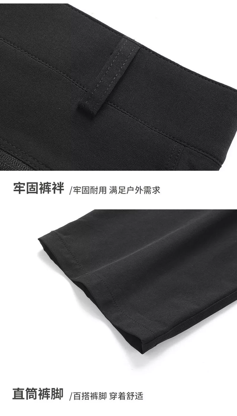아크테릭스 기능성 나일론 스판 아웃도어 캐주얼 팬츠 상세 이미지 7