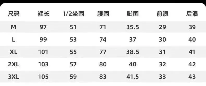 마무트 아웃도어 스트레치 속건 카고 팬츠 상세 이미지 9