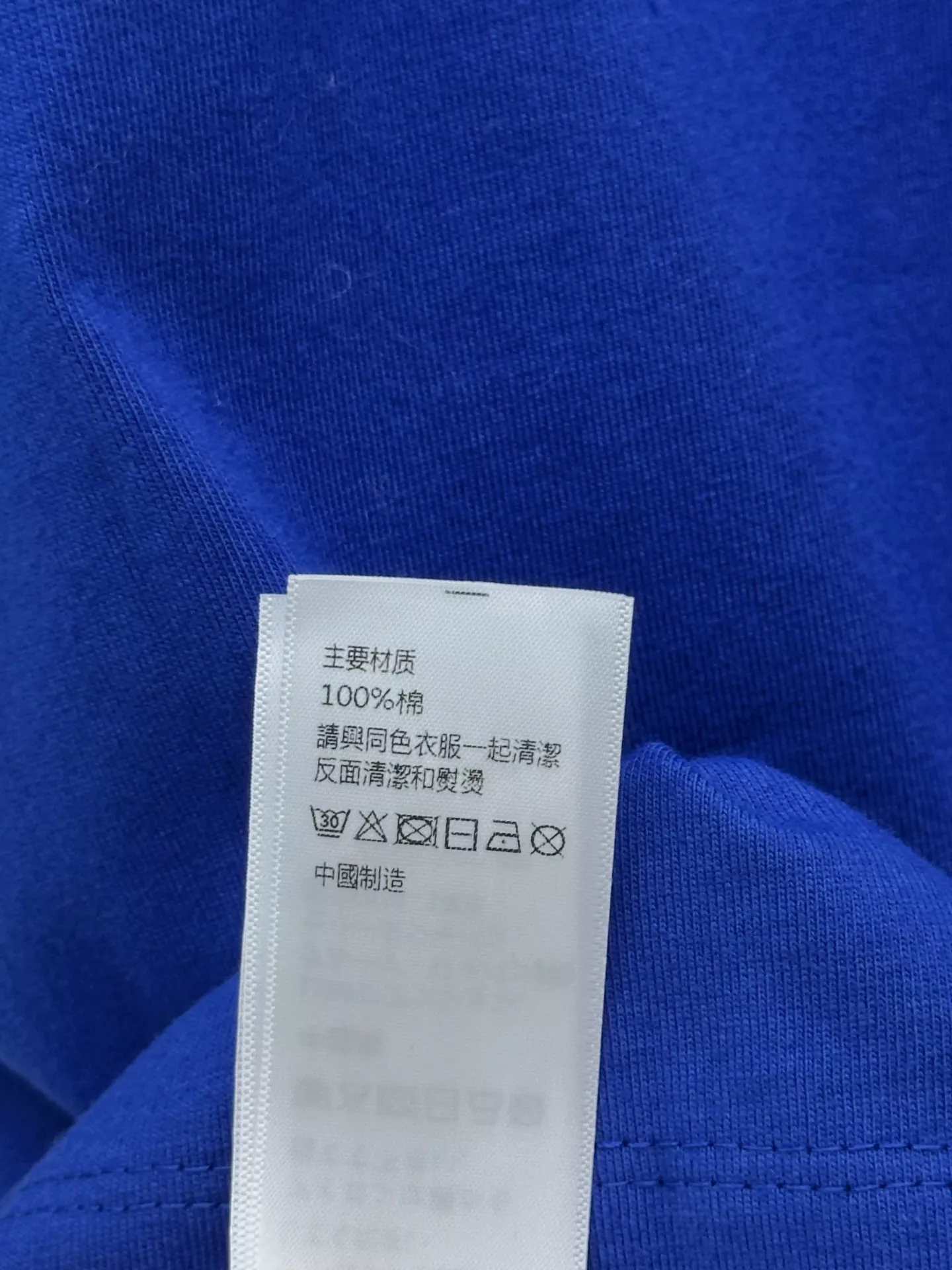 셀린느 레트로 로고 프린트 루즈핏 반소매 티셔츠 상세 이미지 9