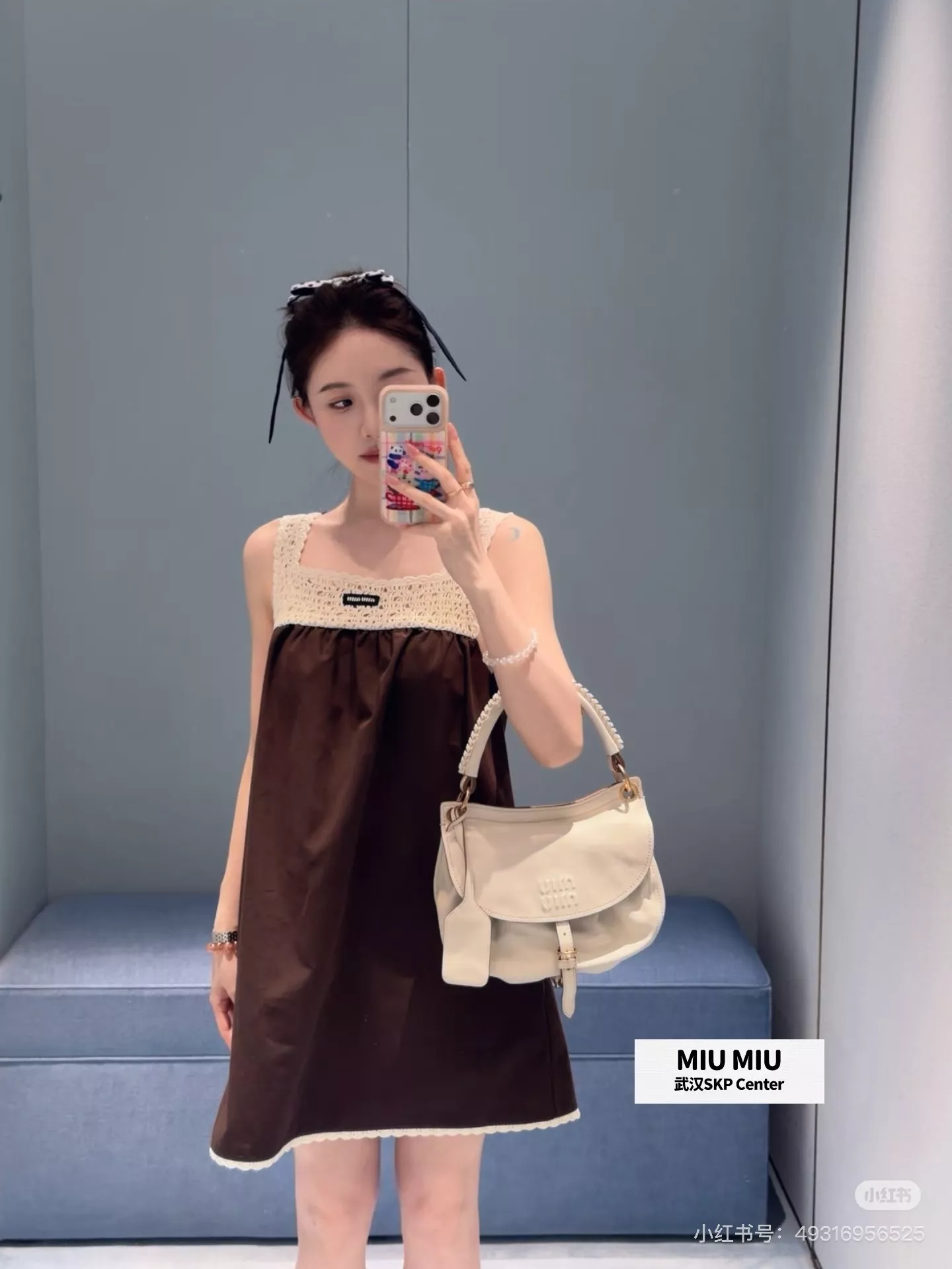 미우미우 스퀘어넥 핸드크로셰 배색 A라인 원피스 상세 이미지 13