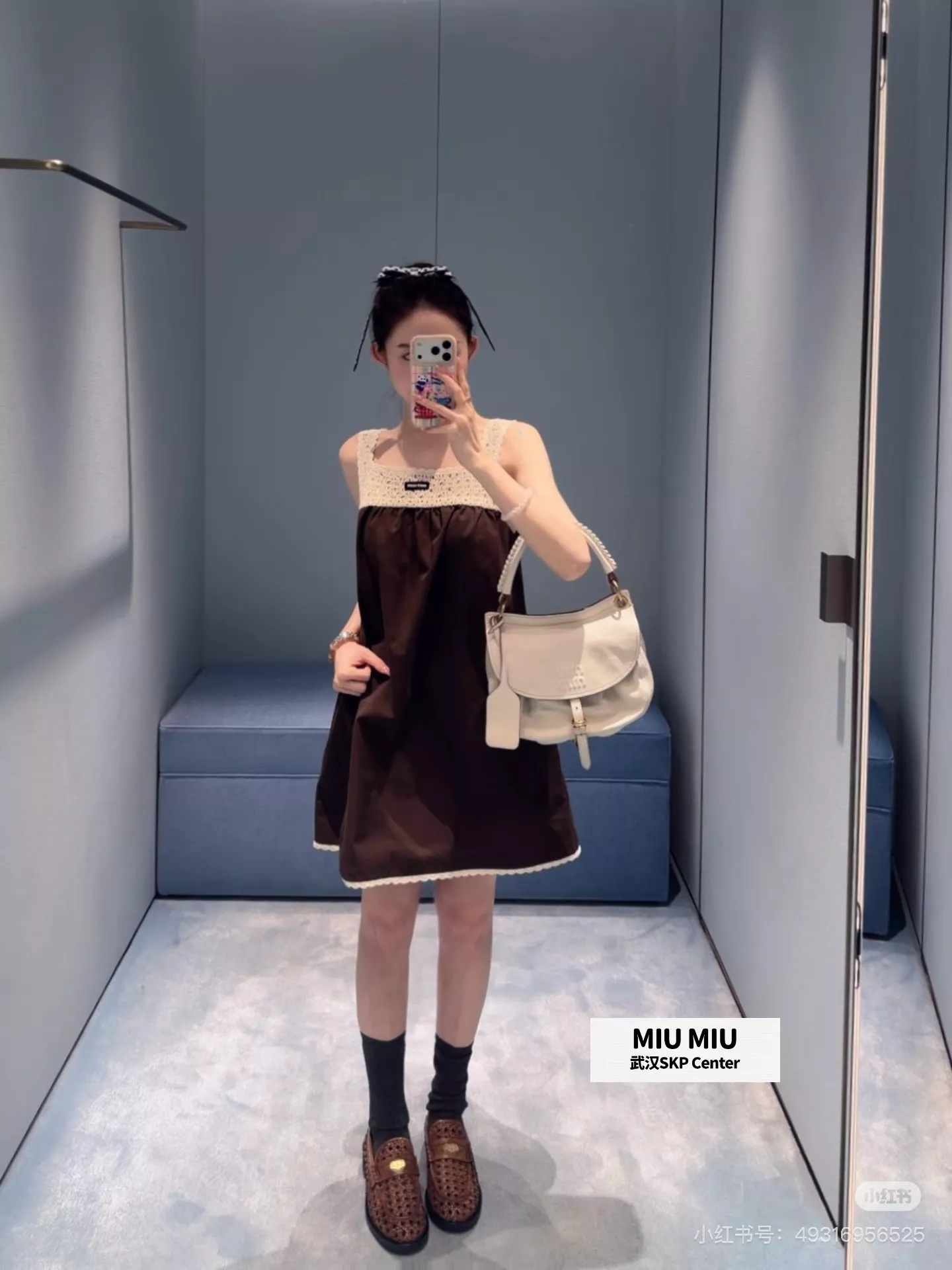 미우미우 스퀘어넥 핸드크로셰 배색 A라인 원피스 상세 이미지 18