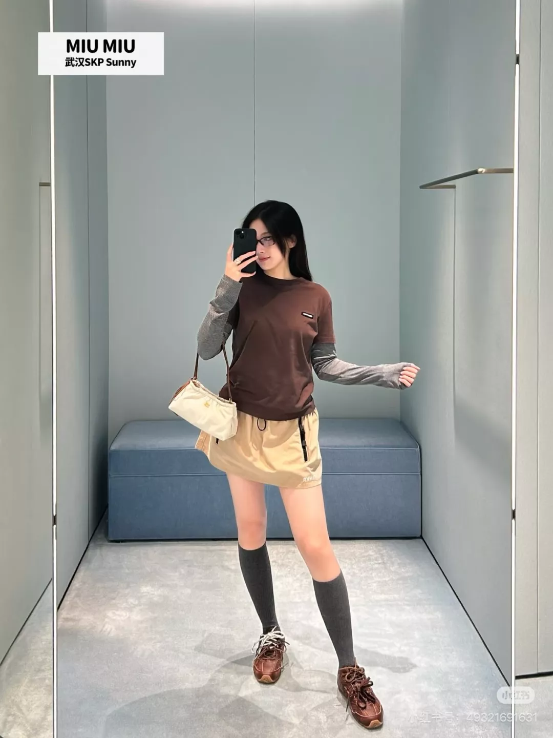 미우미우 카키 스탠드칼라 스커트 상세 이미지 11