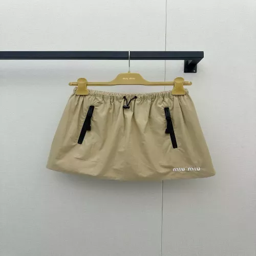 미우미우 카키 스탠드칼라 스커트