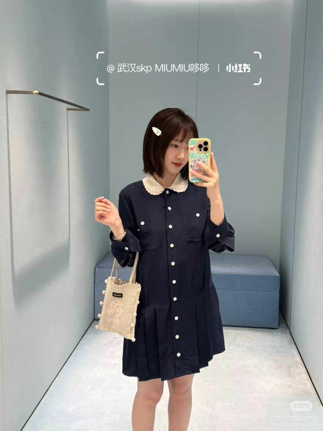 미우미우 물결 칼라 플리츠 셔츠 원피스 상세 이미지 10