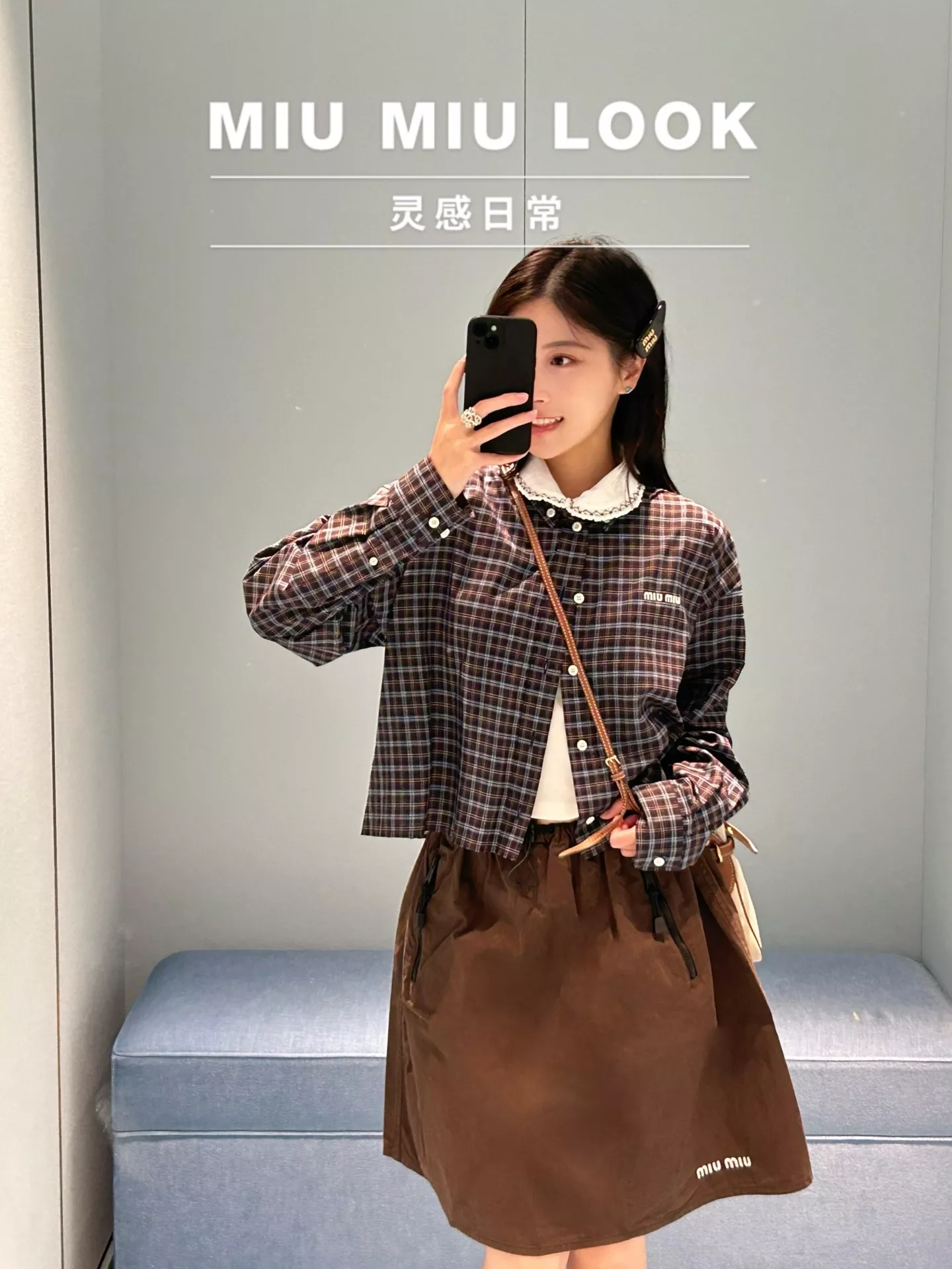 미우미우 체크 패턴 루즈핏 크롭 긴소매 셔츠 상세 이미지 11