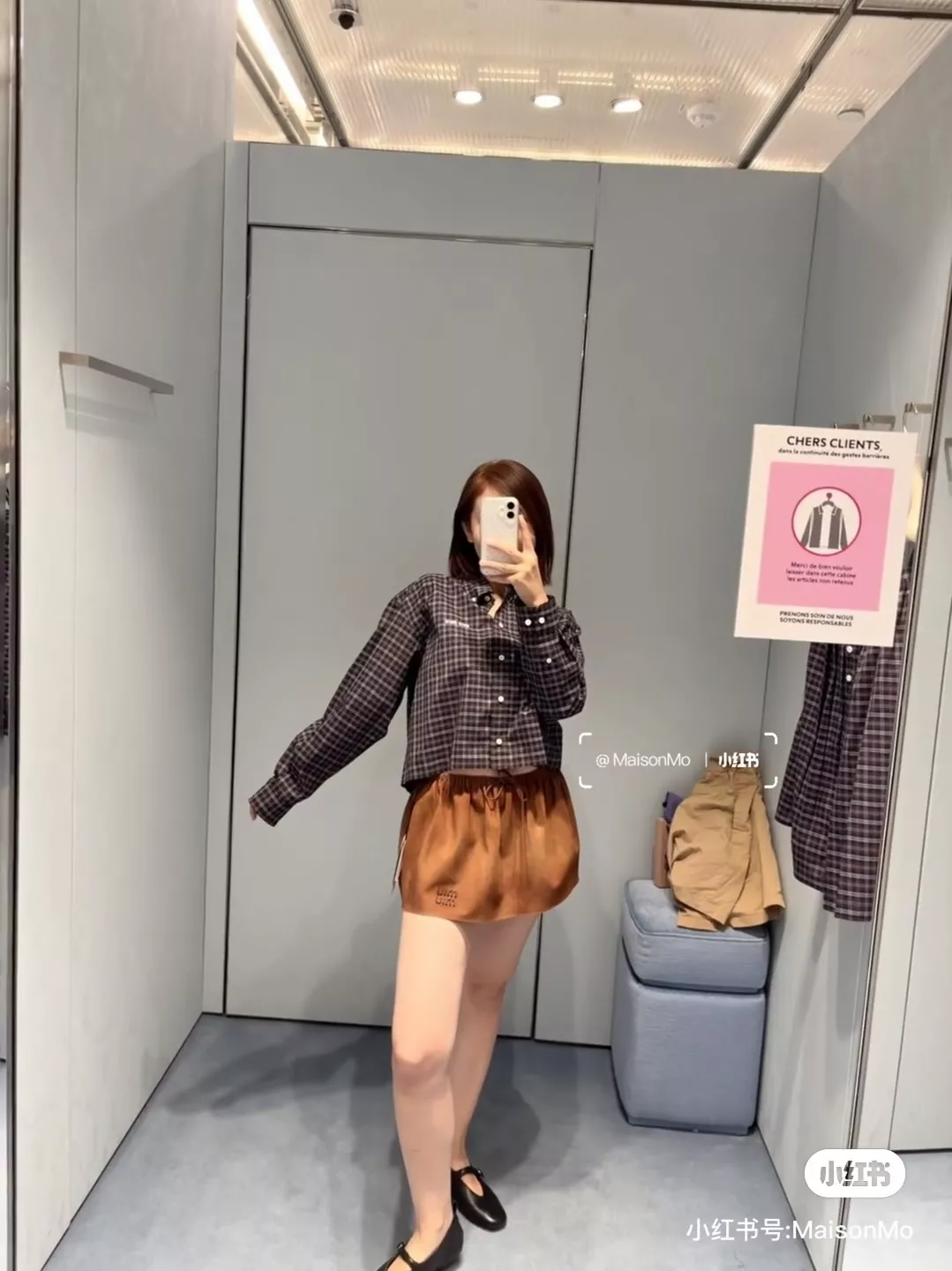 미우미우 체크 패턴 루즈핏 크롭 긴소매 셔츠 상세 이미지 18