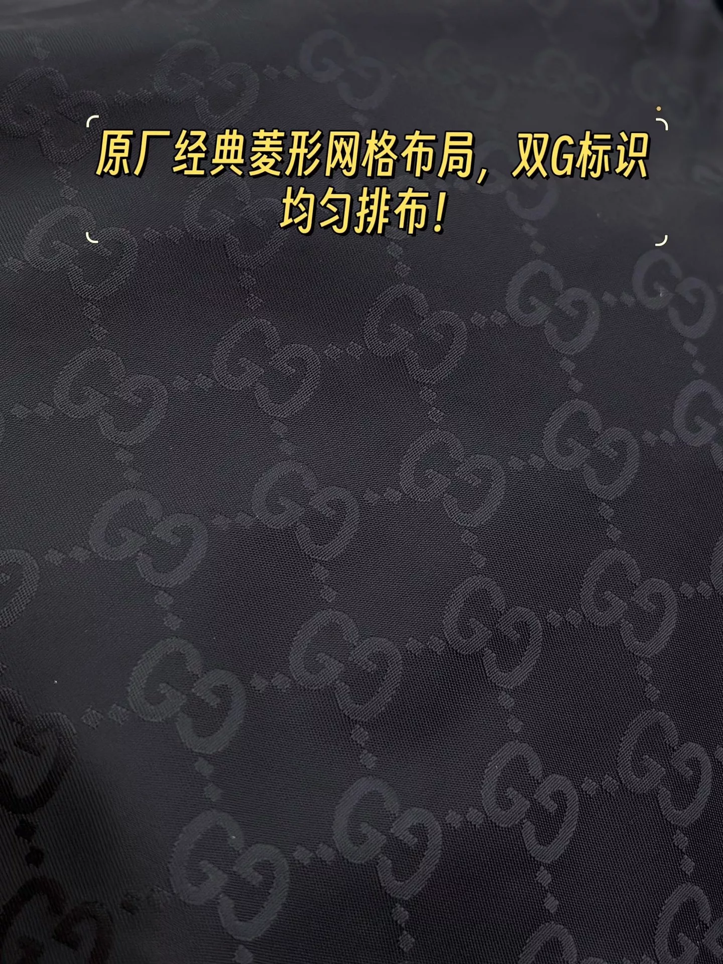 구찌 GG 암문 자카드 나일론 집업 재킷 상세 이미지 38