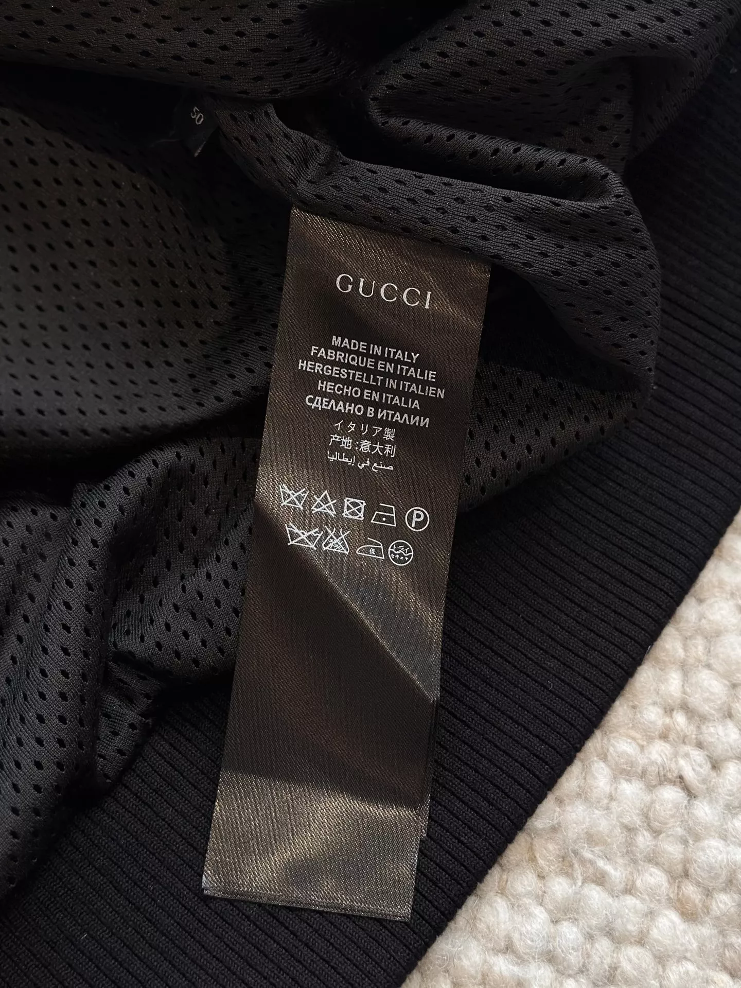구찌 GG 암문 자카드 나일론 집업 재킷 상세 이미지 107