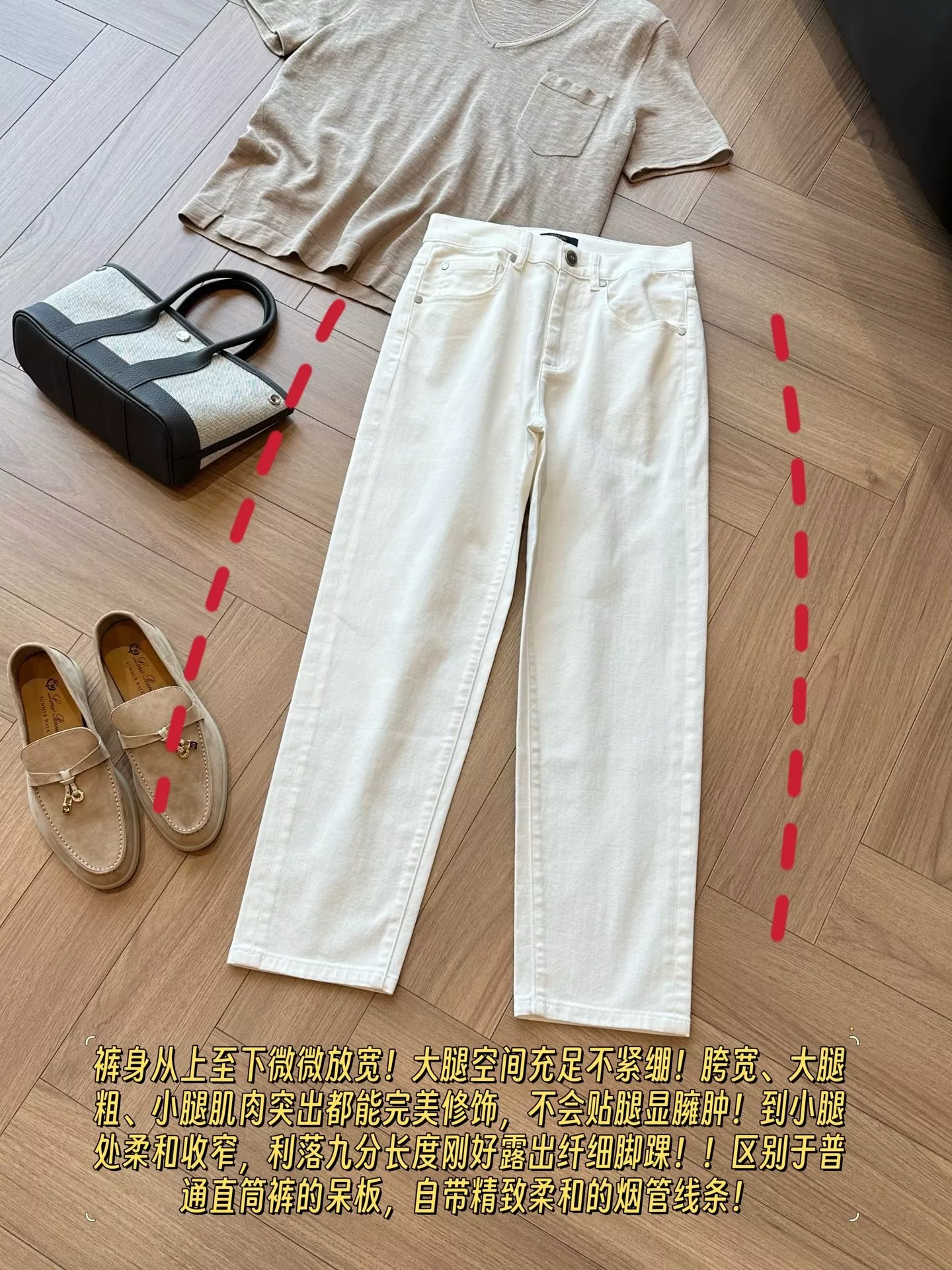 브루넬로쿠치넬리 심플 크롭 스트레이트 화이트 데님 팬츠 상세 이미지 11