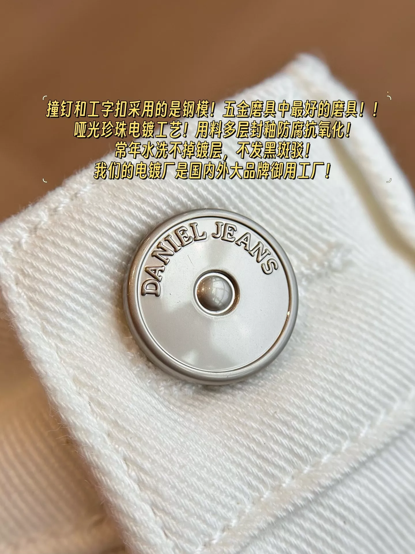 브루넬로쿠치넬리 심플 크롭 스트레이트 화이트 데님 팬츠 상세 이미지 43