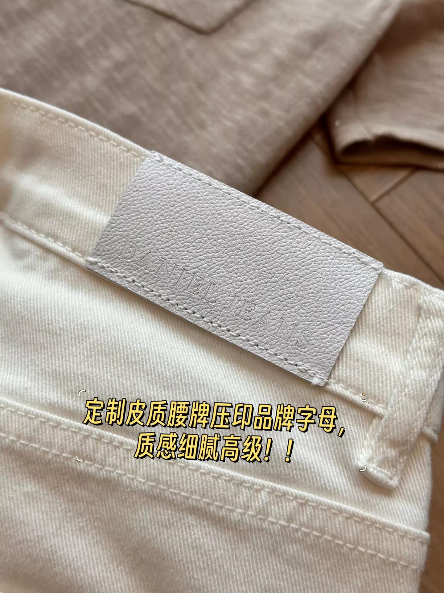 브루넬로쿠치넬리 심플 크롭 스트레이트 화이트 데님 팬츠 상세 이미지 36