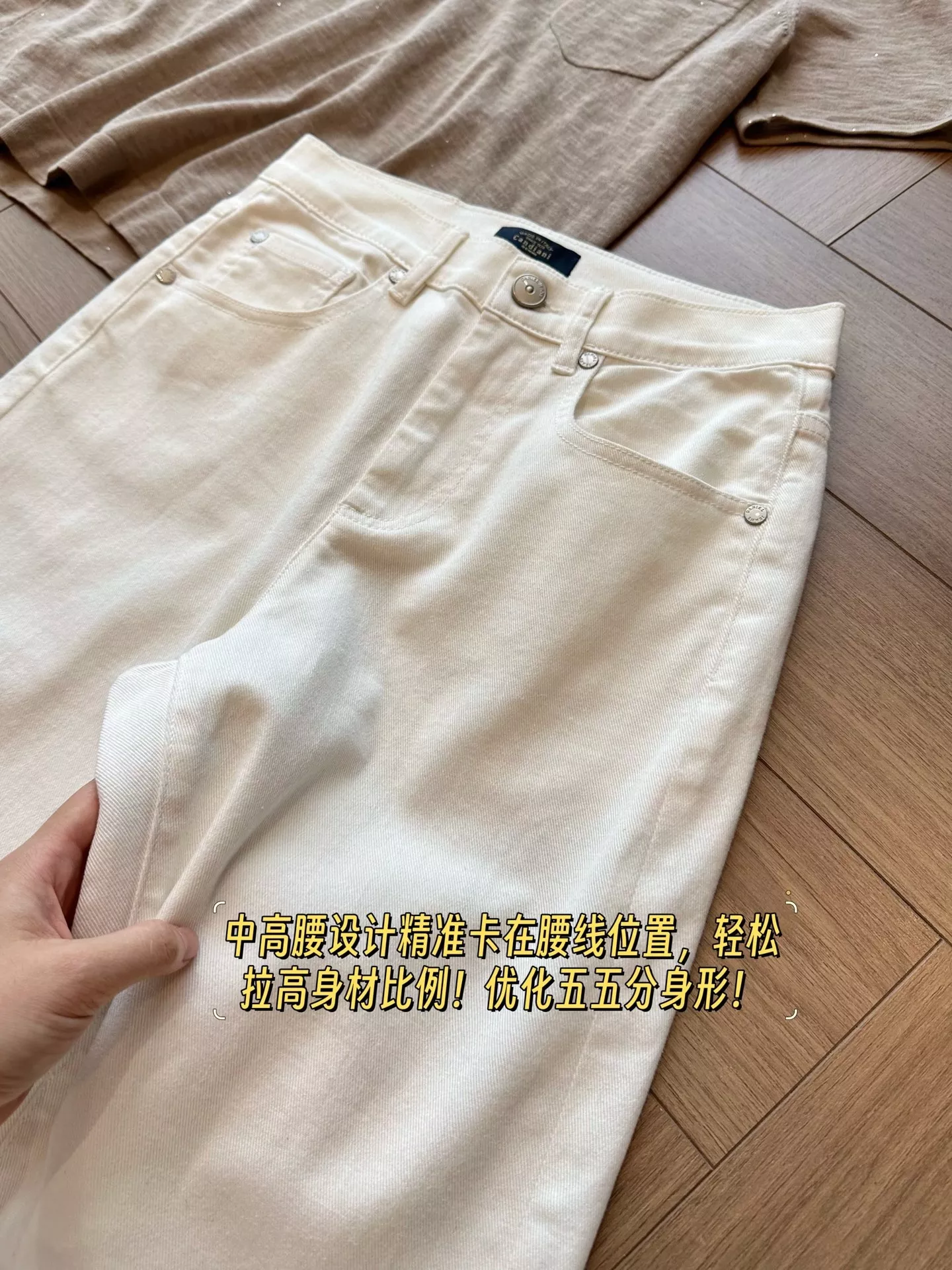 브루넬로쿠치넬리 심플 크롭 스트레이트 화이트 데님 팬츠 상세 이미지 28