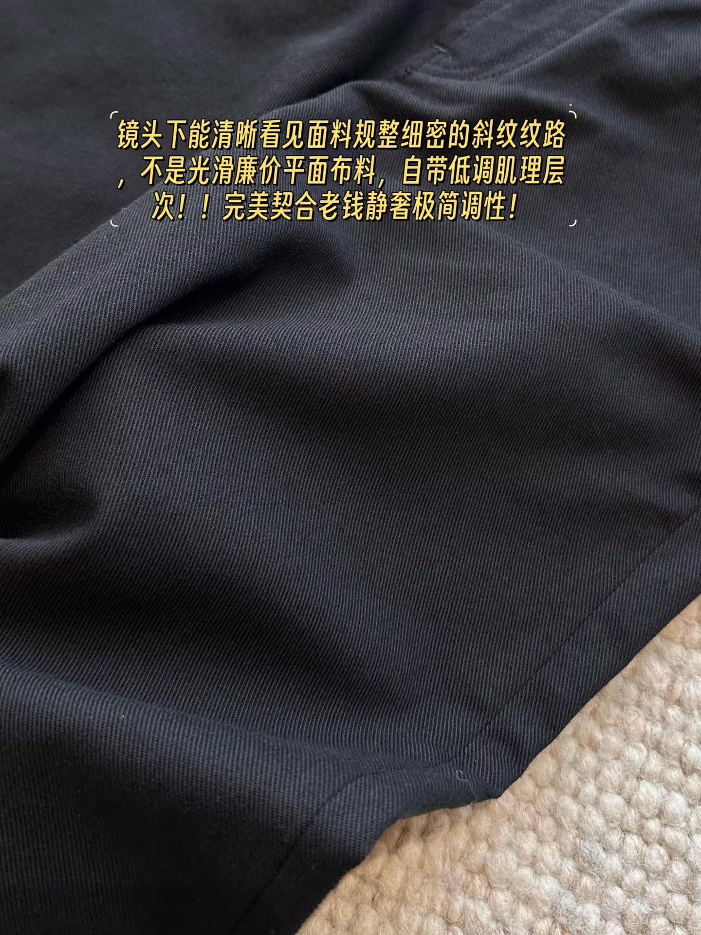 세무아듀 코튼 린넨 블렌드 크롭 스트레이트 팬츠 상세 이미지 49