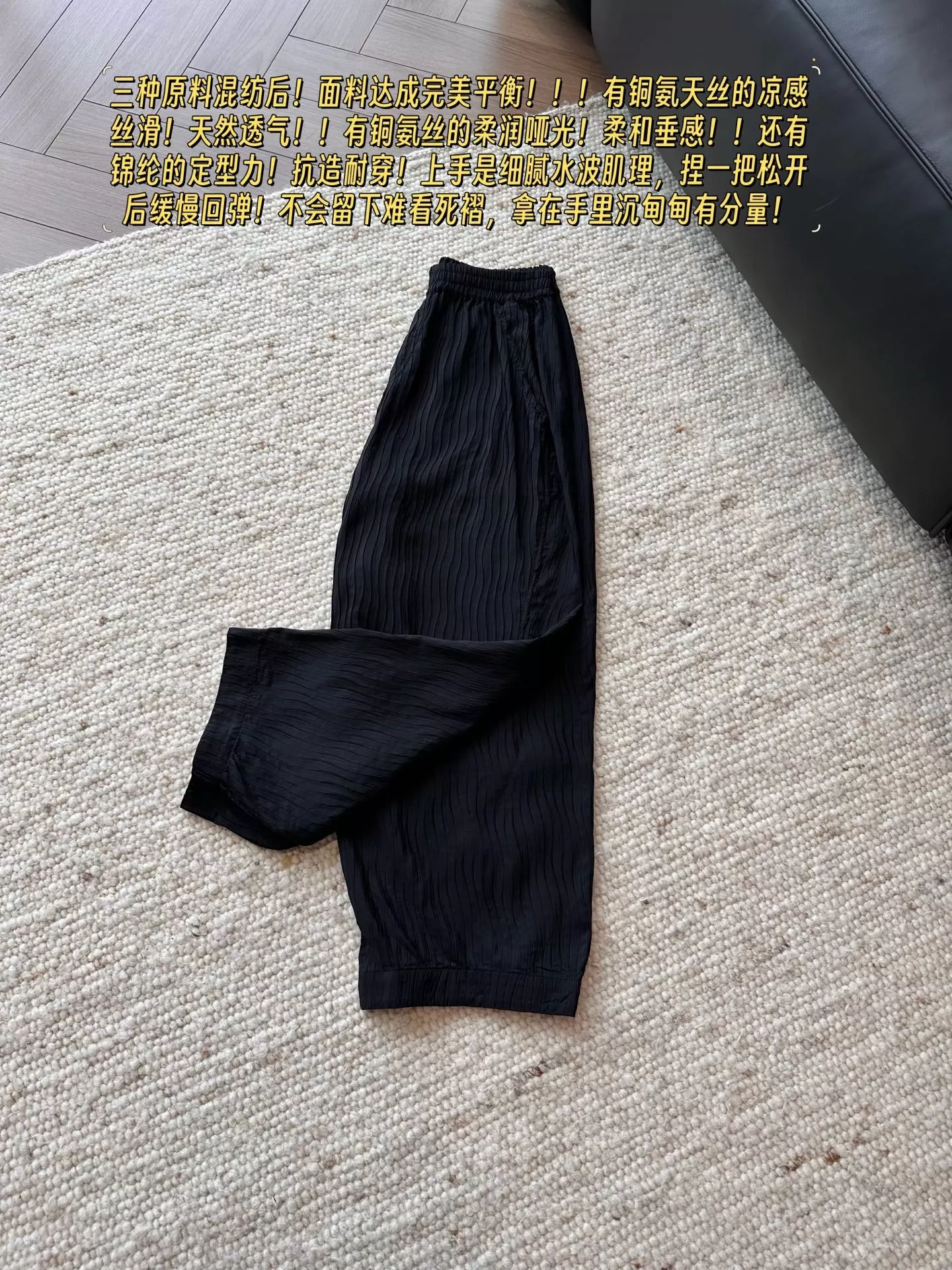 르메르 입체 압주름 와이드 밴딩 슬랙스 팬츠 상세 이미지 33