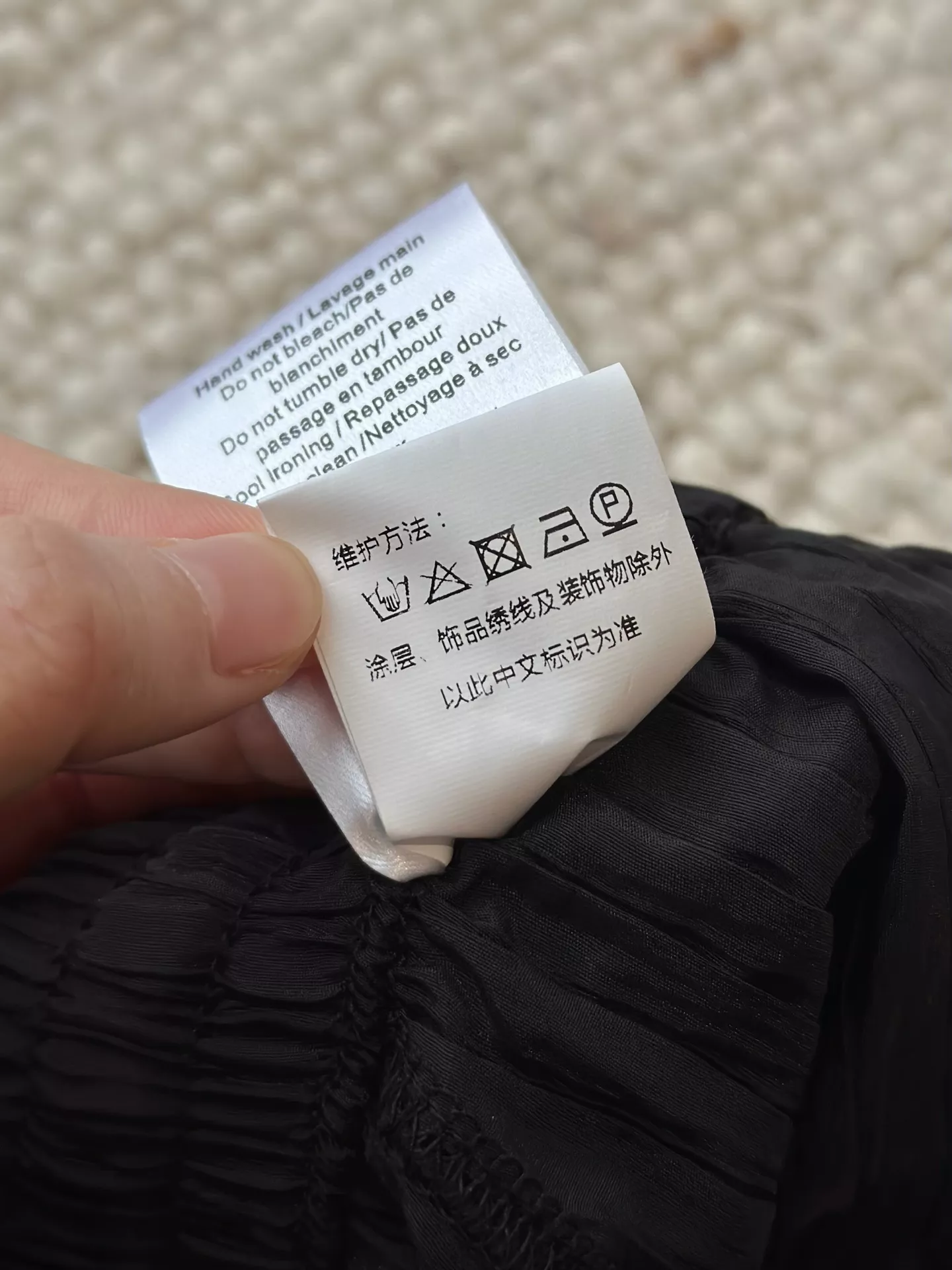 르메르 입체 압주름 와이드 밴딩 슬랙스 팬츠 상세 이미지 57