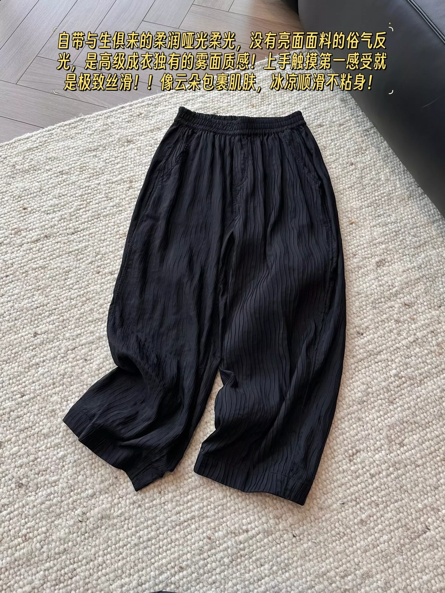 르메르 입체 압주름 와이드 밴딩 슬랙스 팬츠 상세 이미지 21
