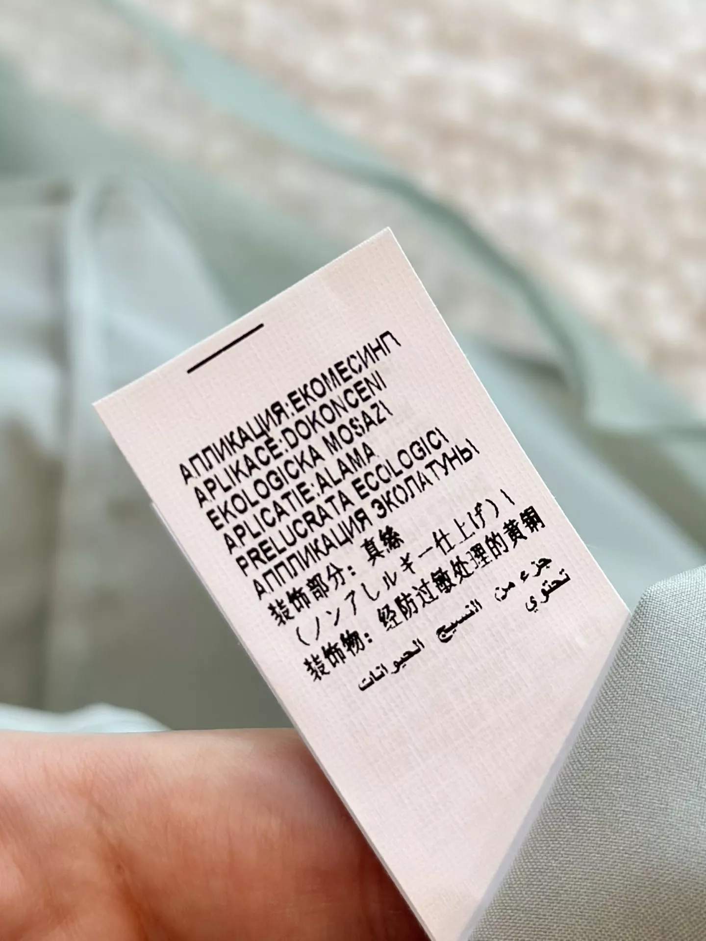 브루넬로쿠치넬리 실크 오간자 허리벨트 브이넥 원피스 상세 이미지 92