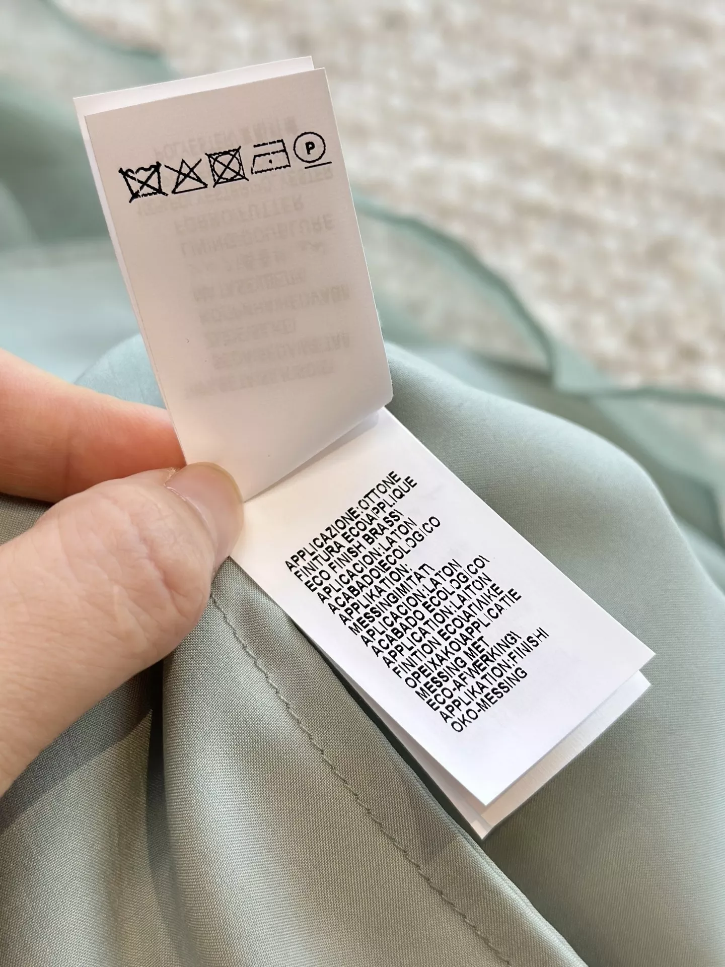 브루넬로쿠치넬리 실크 오간자 허리벨트 브이넥 원피스 상세 이미지 89