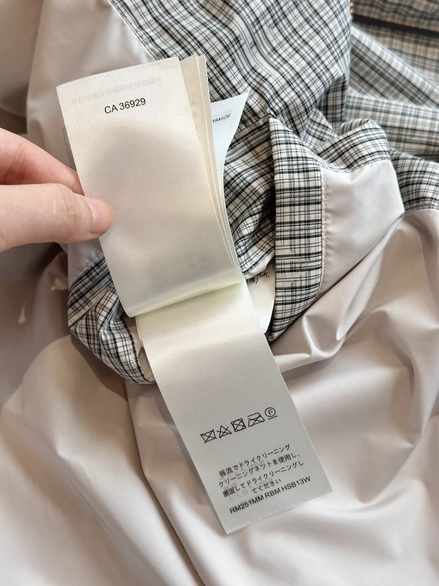 루이비통 모노그램 다미에 후드 방풍 집업 재킷 상세 이미지 74