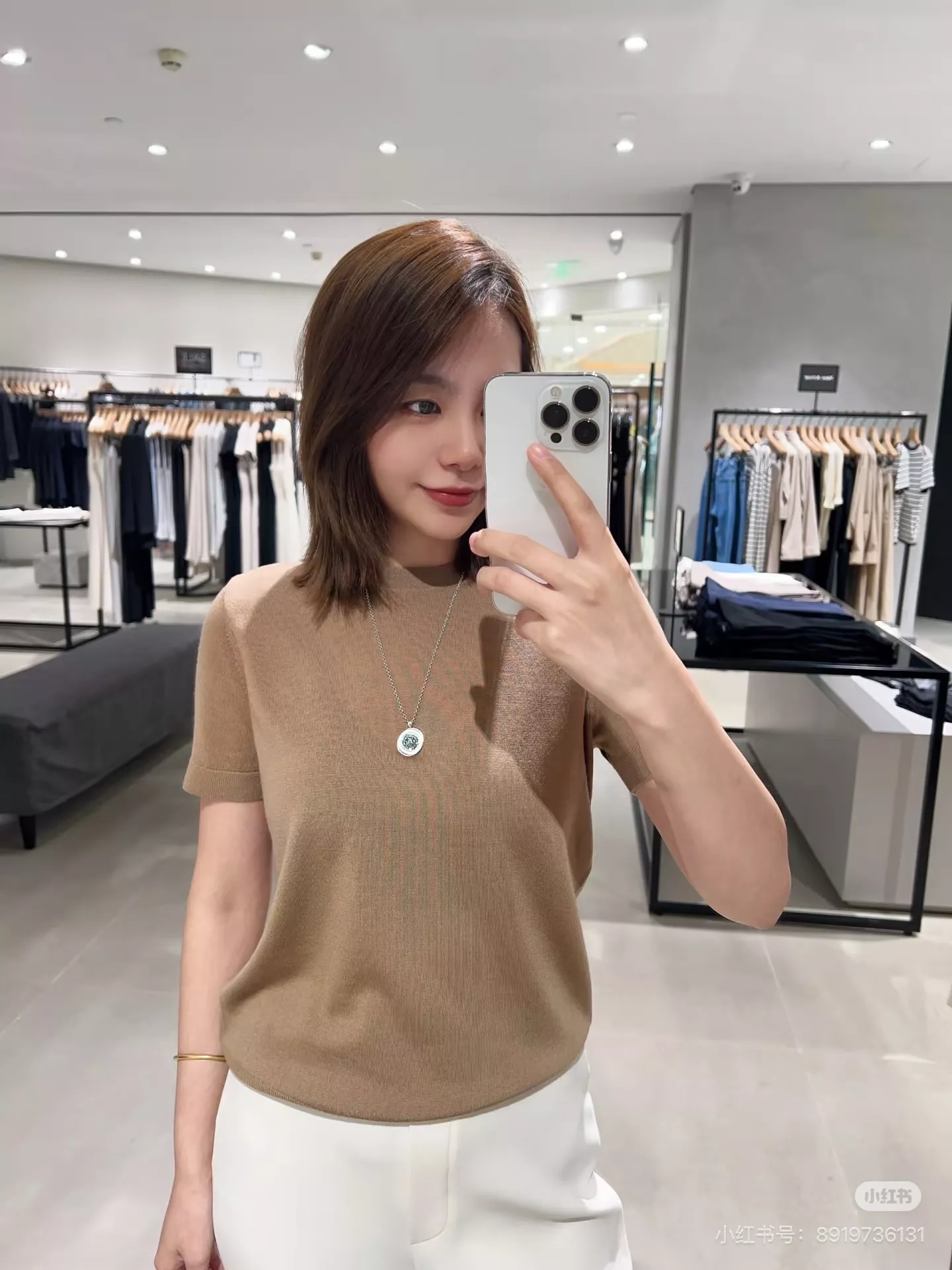 로로피아나 실크 텐셀 혼방 크루넥 반소매 니트 상세 이미지 79