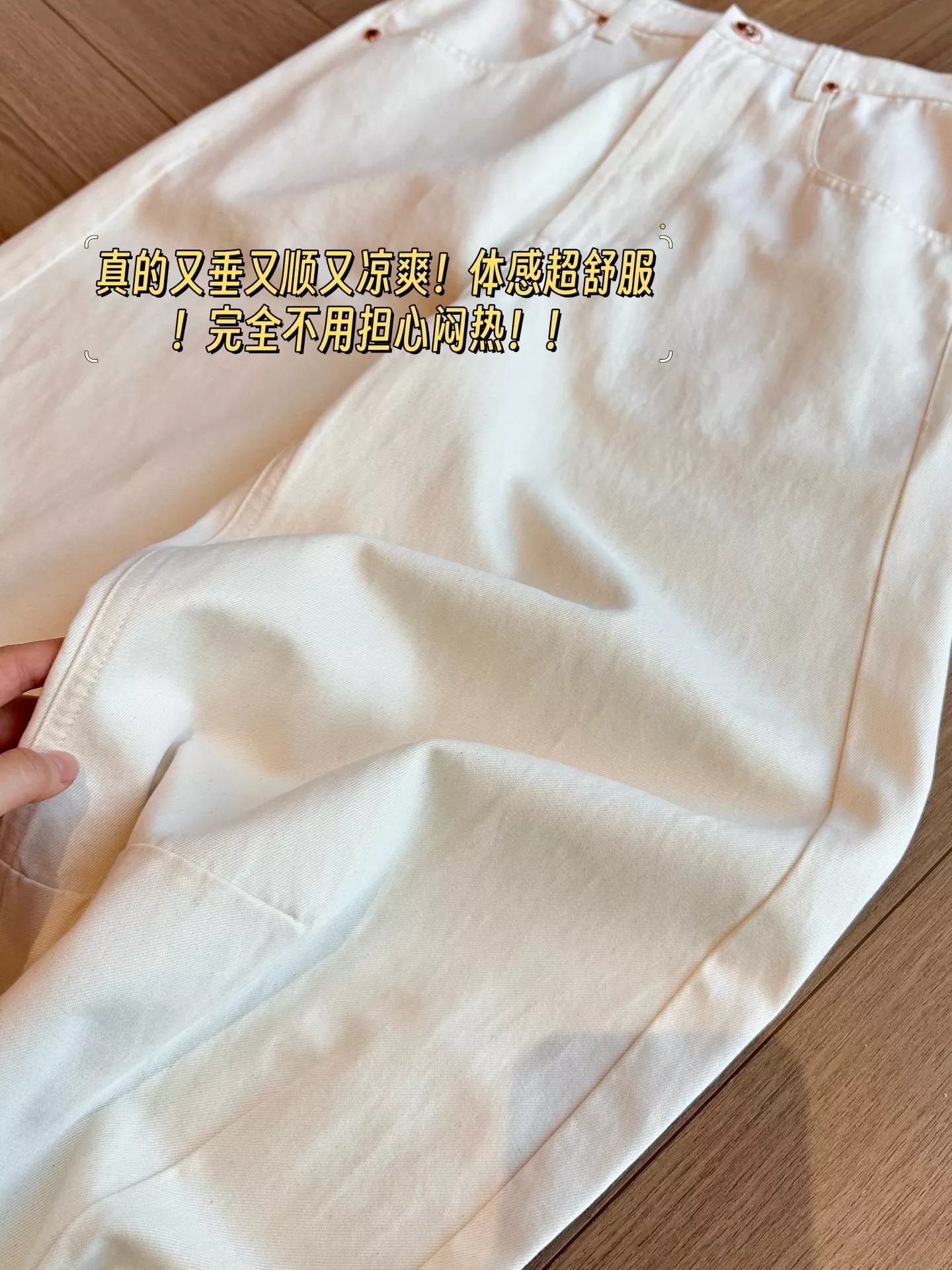 브루넬로쿠치넬리 쿨링 코튼 라이오셀 블렌드 커브드 와이드 팬츠 상세 이미지 36