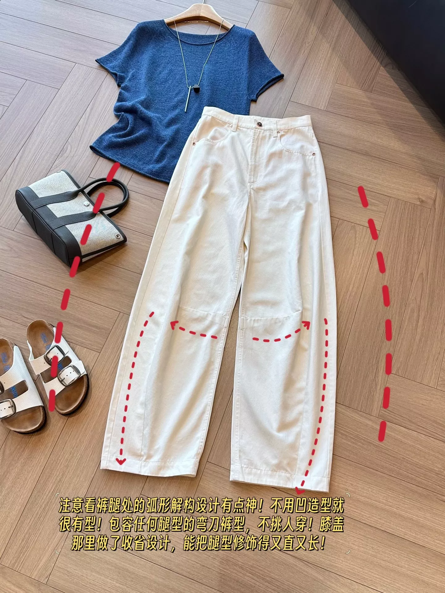 브루넬로쿠치넬리 쿨링 코튼 라이오셀 블렌드 커브드 와이드 팬츠 상세 이미지 26