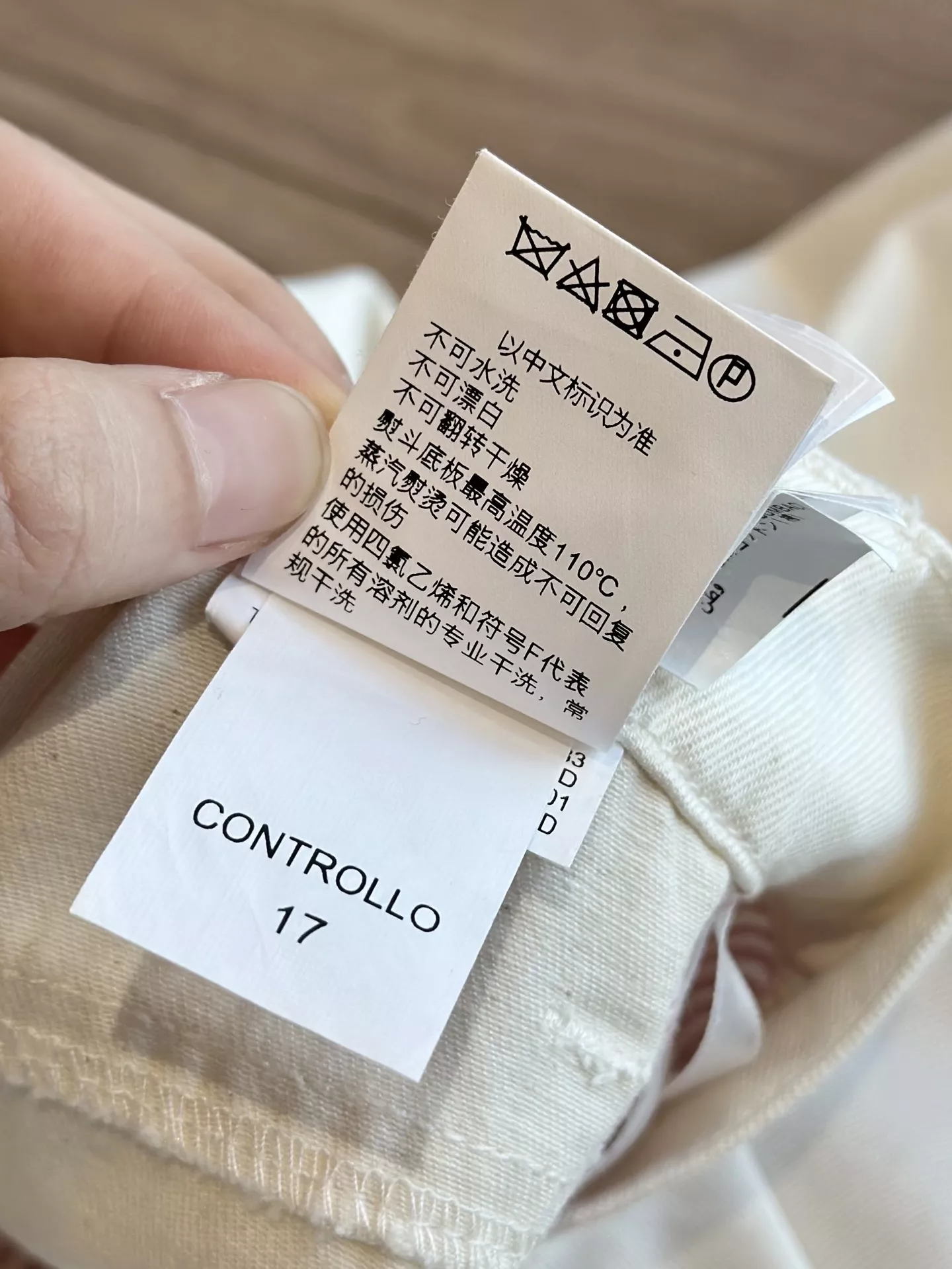 브루넬로쿠치넬리 쿨링 코튼 라이오셀 블렌드 커브드 와이드 팬츠 상세 이미지 69
