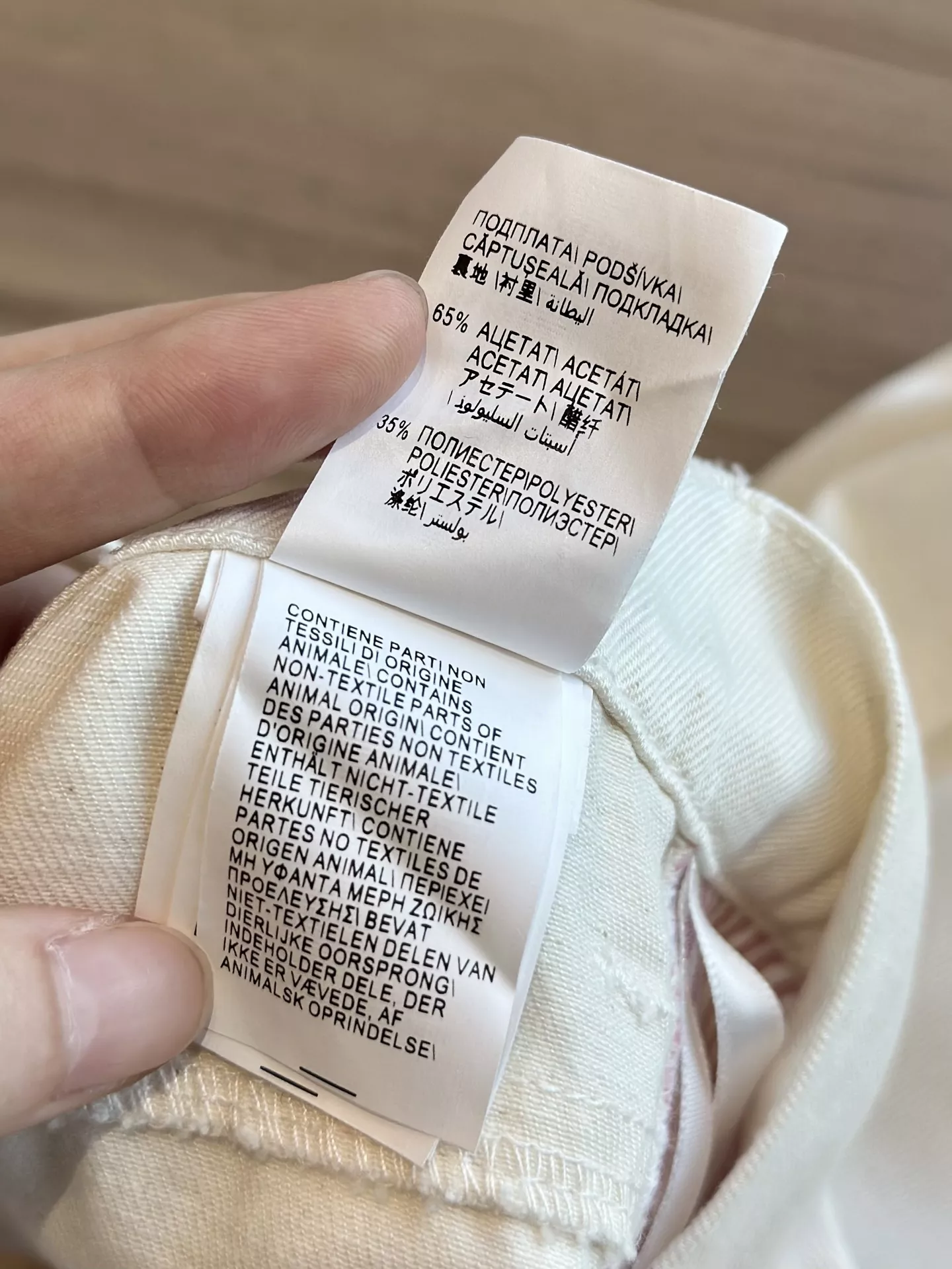 브루넬로쿠치넬리 쿨링 코튼 라이오셀 블렌드 커브드 와이드 팬츠 상세 이미지 64