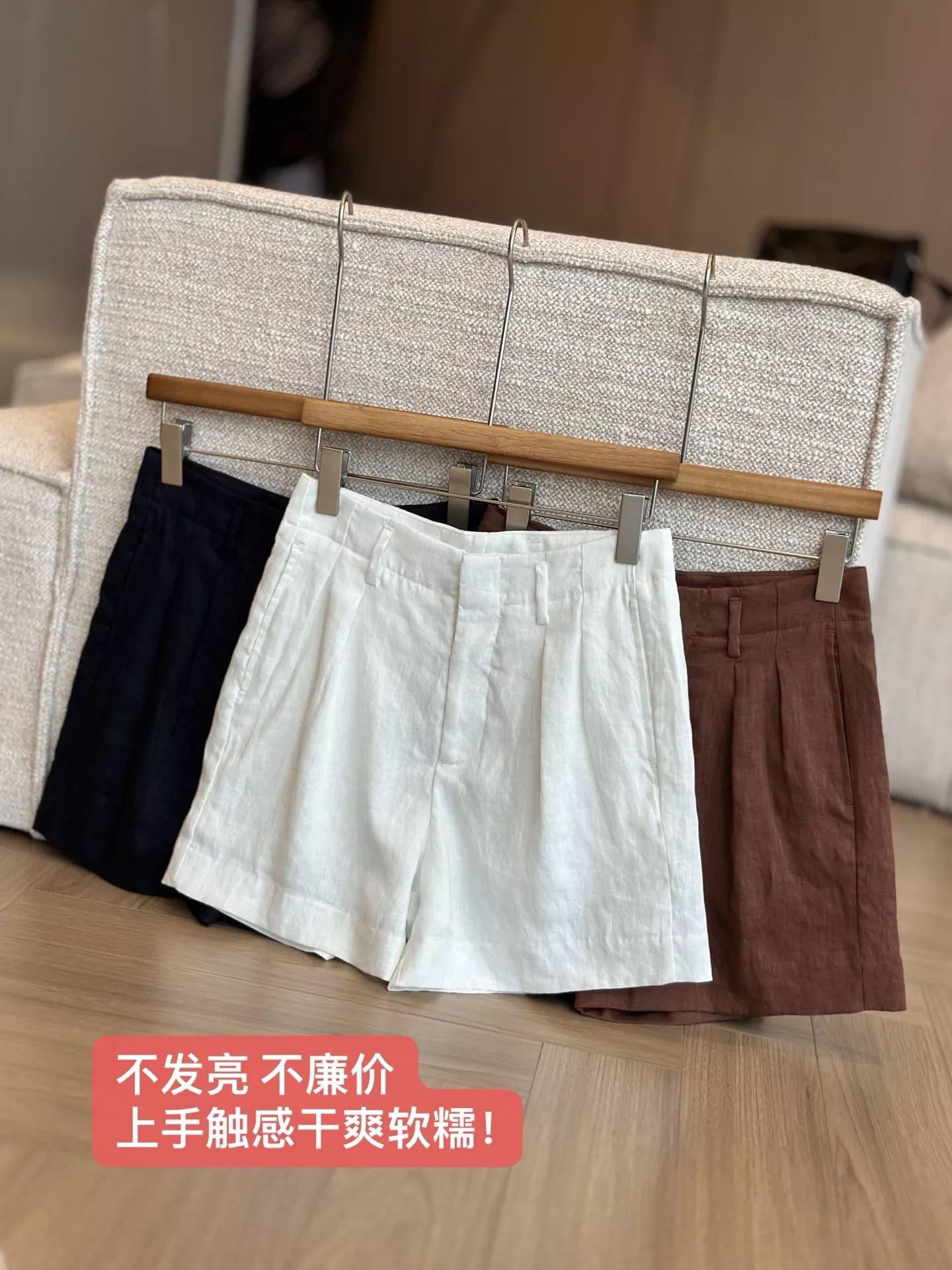 로로피아나 린넨 투턱 버뮤다 하프 팬츠 상세 이미지 38
