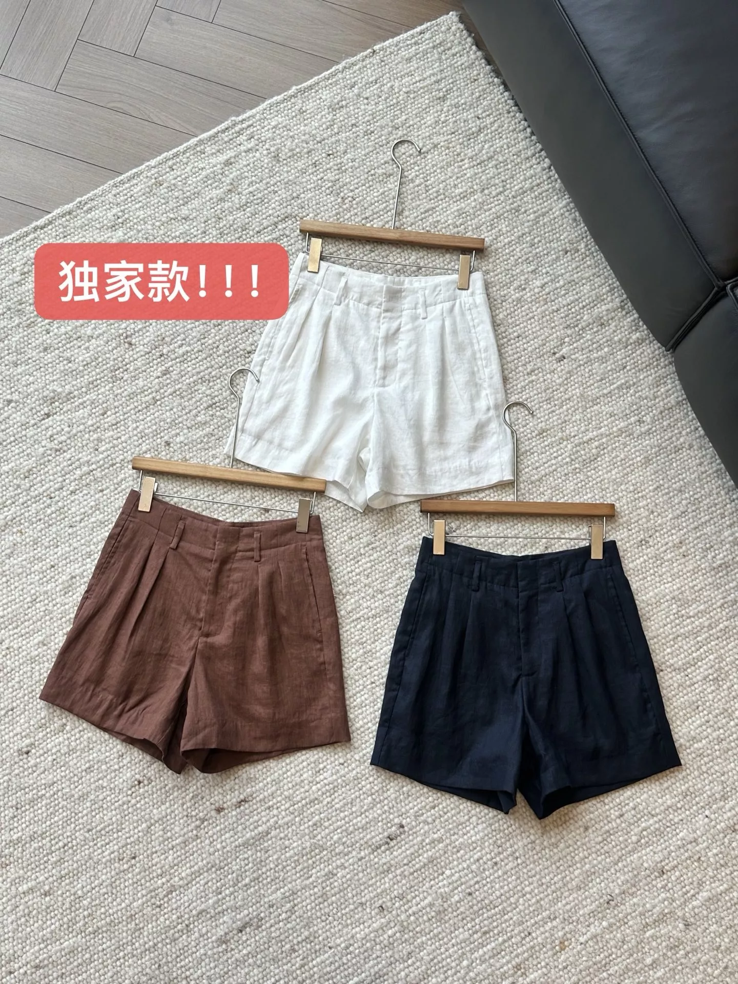 로로피아나 린넨 투턱 버뮤다 하프 팬츠 상세 이미지 19