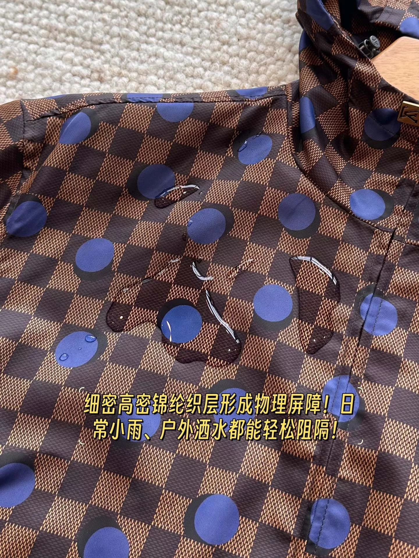 루이비통 다미에 블루 도트 방수 후드 재킷 상세 이미지 49
