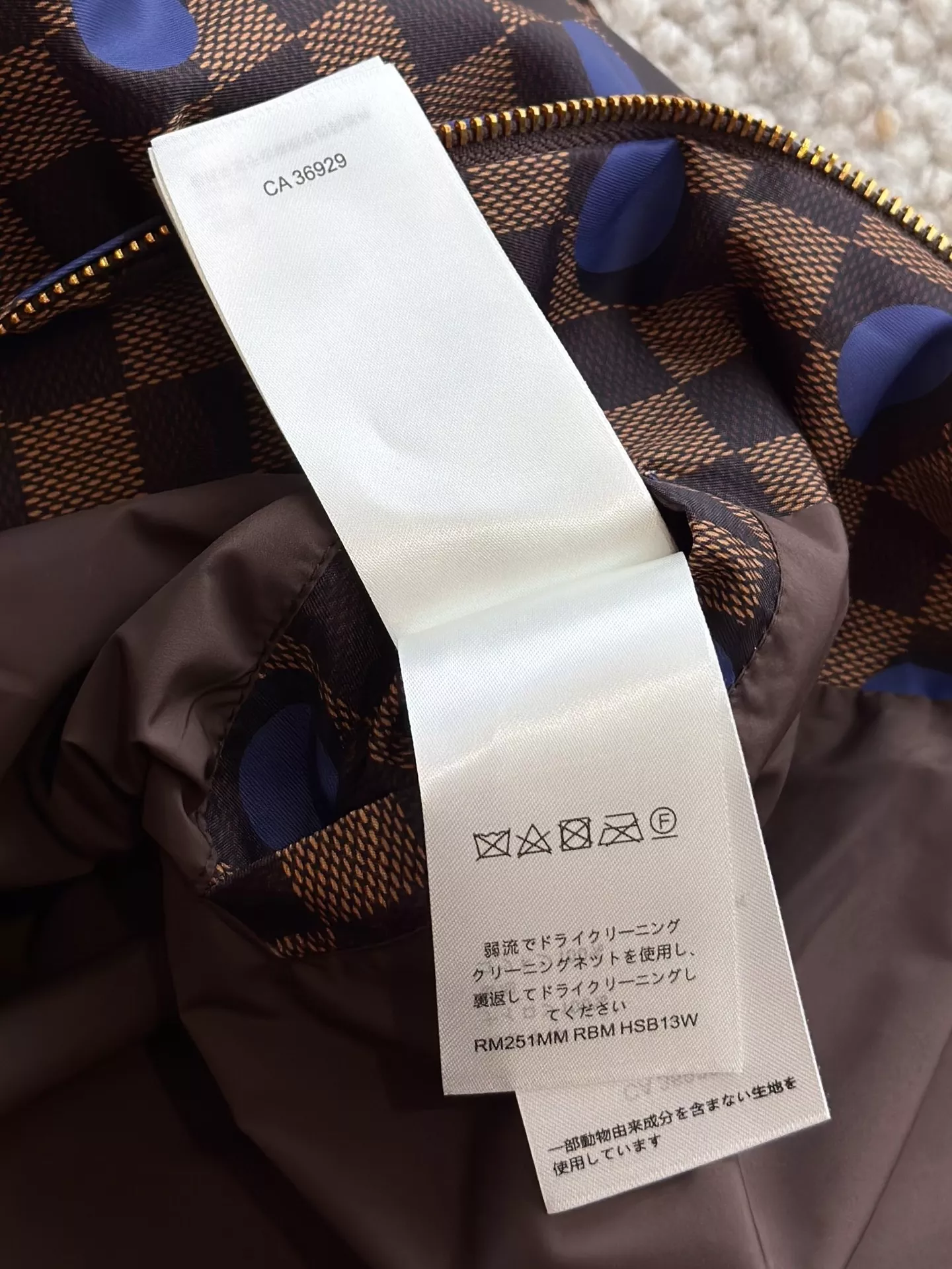 루이비통 다미에 블루 도트 방수 후드 재킷 상세 이미지 70